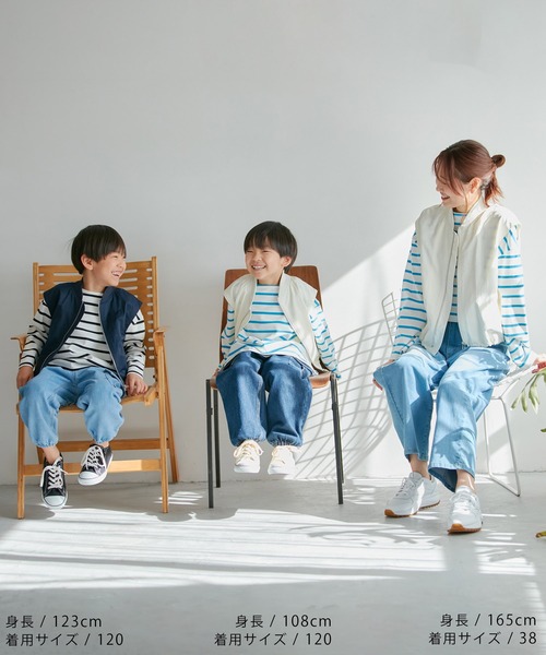 ROPE' PICNIC(ロペピクニック)の「撥水加工/ミリタリーベスト/リンクコーデ(ベスト・レディース・ネイビー/オフホワイト・38)」の16枚目の写真