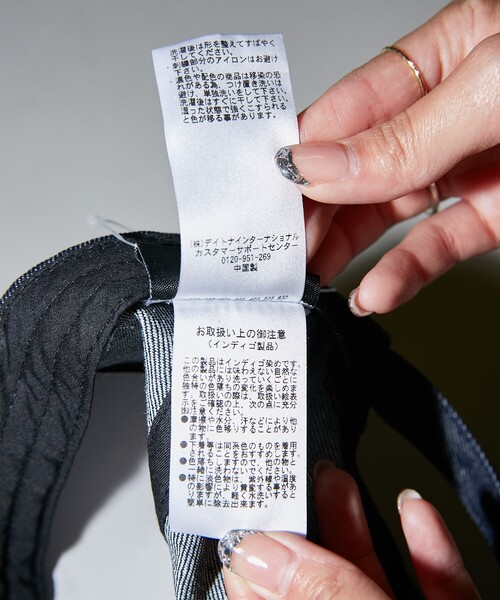 MARY QUANT × PUBLUX/マリークワント フラワーモチーフ刺繍