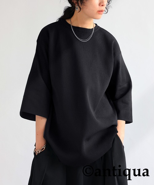 antiqua(アンティカ)の「袖口カラーニット(ニット/セーター・レディース・グレー/ブラック・P/R)」の5枚目の写真