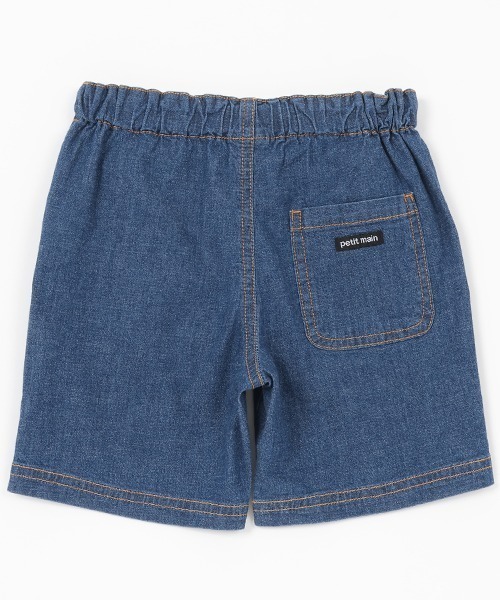 petit main（プティマイン）の「ストレッチデニムハーフパンツ（デニムパンツ・キッズ・サックスブルー/ブルー・110cm/120cm/130cm/100cm/80ｃｍ/90cm）」の15枚目の写真