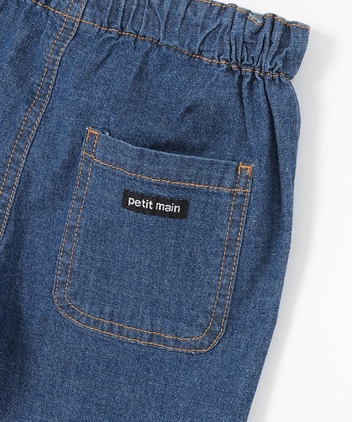 petit main（プティマイン）の「ストレッチデニムハーフパンツ（デニムパンツ・キッズ・サックスブルー/ブルー・110cm/120cm/130cm/100cm/80ｃｍ/90cm）」の10枚目の写真