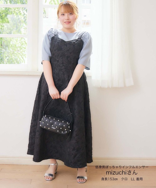 u plume(ユープリュム)の「ふくれジャガード花柄キャミソールワンピース(ワンピース・レディース・ブラック/ベージュ・LL/3L/4L)」の3枚目の写真