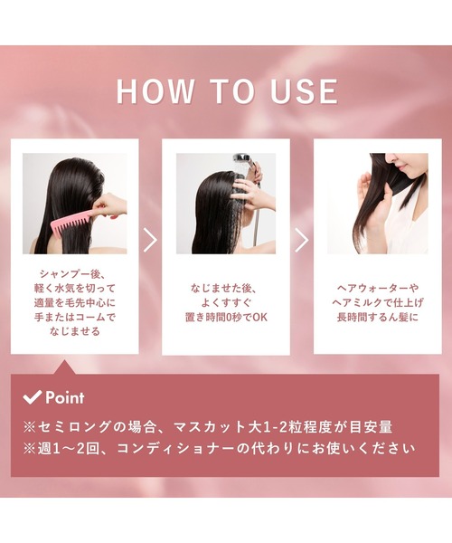 【新品未使用・匿名配送】INVEL　BiiO　ヘアブラシ　3点セット　ヘアコーム ≪ブラジル美容業界で大ヒット≫INVEL（インヴェル）BiiO