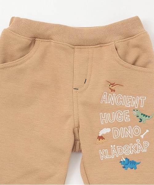 kladskap（クレードスコープ）の「【人気商品再入荷】【直営店で取り扱い無し】恐竜刺しゅうロング丈ストレートパンツ（チノパンツ・キッズ・ベージュ/ブラック・90cm/100cm/110cm/120cm）」の13枚目の写真