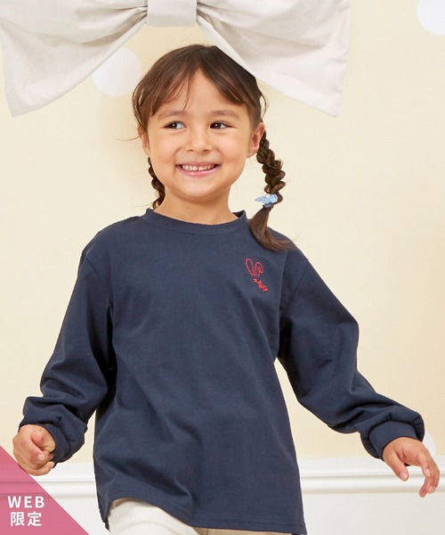 KP(ケーピー)の「【WEB限定】ワンポイント刺繍長袖Tシャツ(80~140)(Tシャツ/カットソー・キッズ・サックスブルー/オフホワイト/ラベンダー/ネイビー/ピンク・100cm/140cm/130cm/120cm/110cm/90cm/80cm)」の2枚目の写真