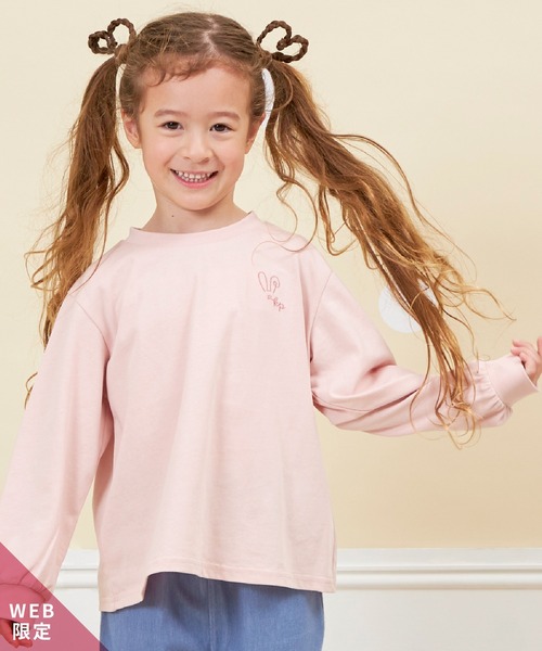 KP(ケーピー)の「【WEB限定】ワンポイント刺繍長袖Tシャツ(80~140)(Tシャツ/カットソー・キッズ・サックスブルー/オフホワイト/ラベンダー/ネイビー/ピンク・100cm/140cm/130cm/120cm/110cm/90cm/80cm)」の5枚目の写真