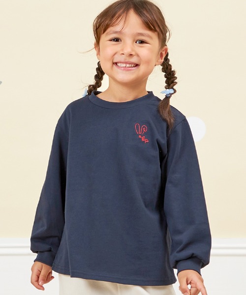 KP(ケーピー)の「【WEB限定】ワンポイント刺繍長袖Tシャツ(80~140)(Tシャツ/カットソー・キッズ・サックスブルー/オフホワイト/ラベンダー/ネイビー/ピンク・100cm/140cm/130cm/120cm/110cm/90cm/80cm)」の20枚目の写真