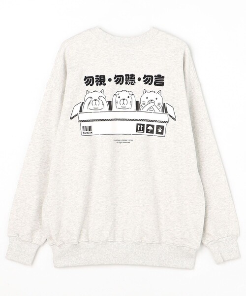 セール】DUNCAN/ダンカン TREE WISE CATS SWEAT/バックプリント