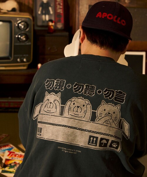 FREAK'S STORE(フリークスストア)の「DUNCAN/ダンカン TREE WISE CATS SWEAT/バックプリント クルーネック スウェット(スウェット・メンズ・ブラック/グレー/ホワイト・LARGE/MEDIUM/X-LARGE)」の14枚目の写真