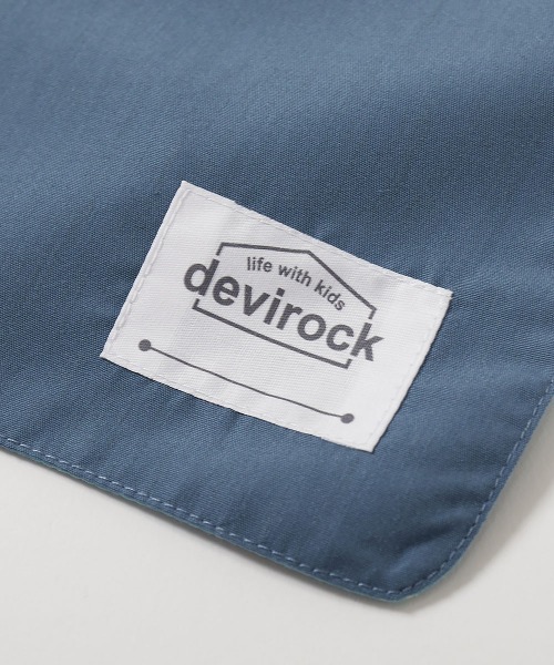 devirock（デビロック）の「速乾 シワになりにくい 無地×総柄 リバーシブル ランチョンマット（ランチョンマット/テーブルウェア・キッズ・ブルー系/ラベンダー/ベージュ系/ブラウン系その他/ブルー系その他2/ブルー系その他/グリーン系その他/パープル系その他・S/M）」の11枚目の写真