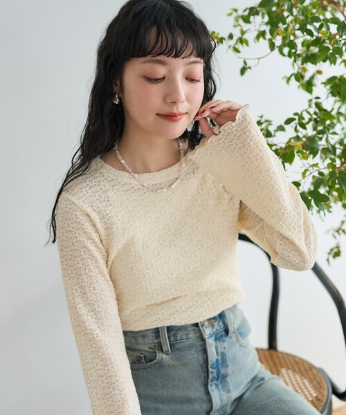 セール】フラワーストレッチレース ロンT（Tシャツ/カットソー