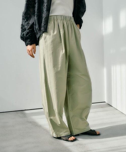 LEPSIM（レプシィム）の「【選べる丈】イージーコクーンパンツ 323755