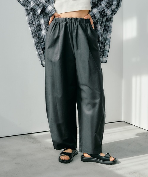 LEPSIM｜イージーコクーンパンツ | Rakuten Fashion(楽天