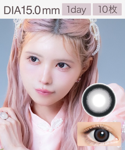 セール】AngelColor Bambi Series 1day セサミムーン（10枚入り