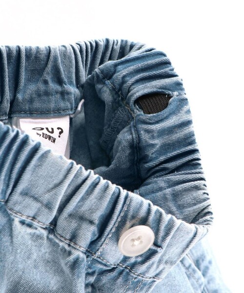 EDWIN（エドウィン）の「【Ou? by EDWIN】デニムフリンジイージーパンツ（デニムパンツ・キッズ・サックスブルー/ブルー・90/120/150/100/110/130/140）」の9枚目の写真