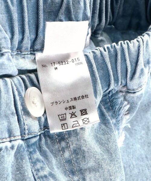 EDWIN（エドウィン）の「【Ou? by EDWIN】デニムフリンジイージーパンツ（デニムパンツ・キッズ・サックスブルー/ブルー・90/120/150/100/110/130/140）」の10枚目の写真