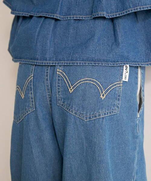 EDWIN（エドウィン）の「【Ou? by EDWIN】デニムフリンジイージーパンツ（デニムパンツ・キッズ・サックスブルー/ブルー・90/120/150/100/110/130/140）」の7枚目の写真