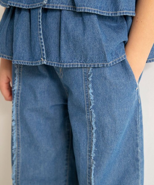 EDWIN（エドウィン）の「【Ou? by EDWIN】デニムフリンジイージーパンツ（デニムパンツ・キッズ・サックスブルー/ブルー・90/120/150/100/110/130/140）」の3枚目の写真