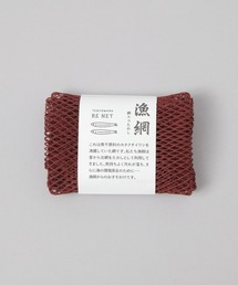 TODAY'S SPECIAL（トゥデイズスペシャル）の「【天洋丸】漁網 エコたわし/346212（キッチンツール）」