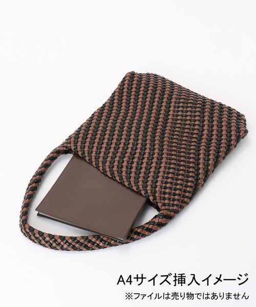 HVISK（ヴィスク）の「HVISK/ ヴィスク HOBO BRAIDED TOTE（ショルダーバッグ・レディース・ブラウン・FREE）」の6枚目の写真