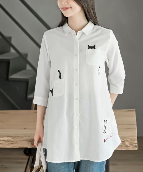 楽天市場】natural laundry ナチュラルランドリー チュニックの通販