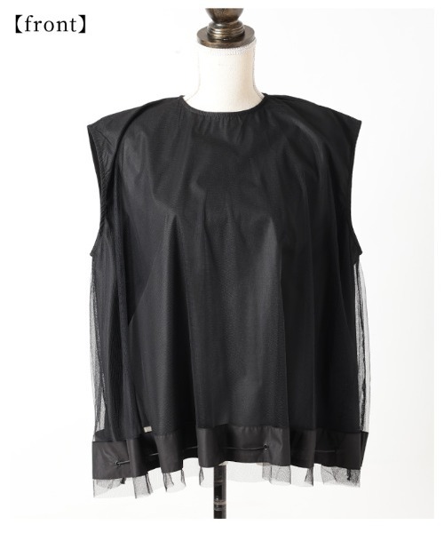 Sawa a la mode(サワアラモード)の「チュールレイヤードフレアトップス(Tシャツ/カットソー・レディース・ホワイト/ブラック・FREE)」の5枚目の写真