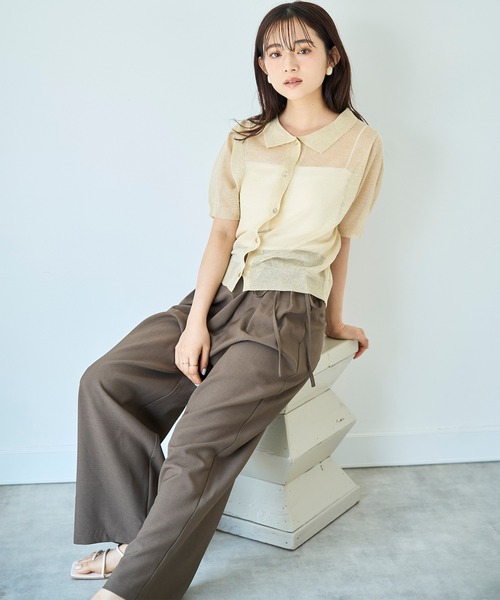Myslrada アシメチノ ワイドパンツ Myslrada アシメチノ ワイドパンツ Mystrada（マイストラーダ