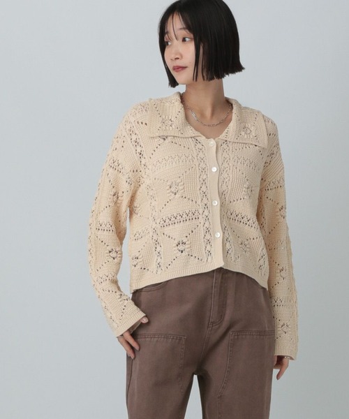 セール】スカシガラカーディガンLS 583263（カーディガン/ボレロ