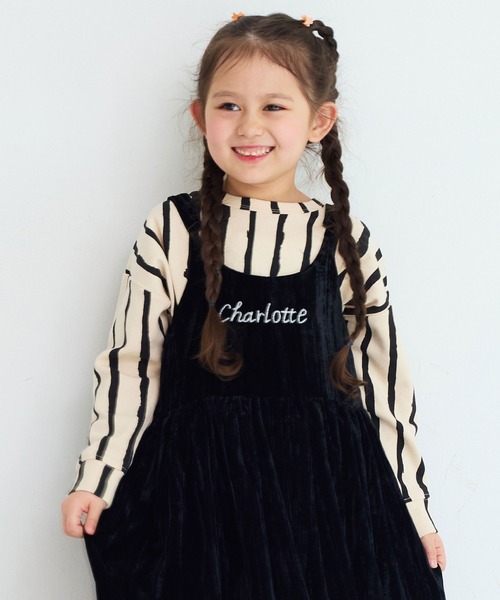 MARKEY'S（マーキーズ）の「ソウガラスパンフライスカットソー（Tシャツ/カットソー・キッズ・ネイビー/ストライプ/ベージュ系その他/ホワイト系その他/オレンジ系その他/ブラック系その他・80/90/95/100/110/120/130）」の6枚目の写真