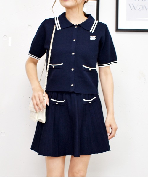 エリニットセットアップ