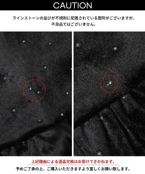 coca（coca）（コカ）の「キッズ　親子お揃いラインストーンベロアキャミソール（キャミソール・キッズ・ブラック・150/140/130/120）」の14枚目の写真