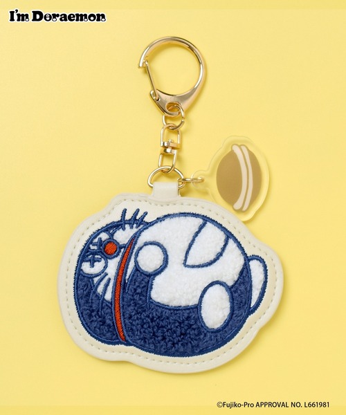 ざえもん様き限定 I'M DORAEMON/【WEB限定】サガラ刺繍キーホルダー（キーホルダー