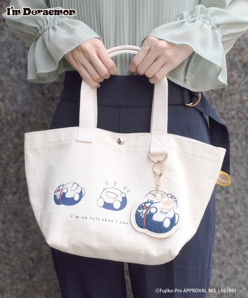 I'M DORAEMON/【WEB限定】サガラ刺繍キーホルダー（キーホルダー