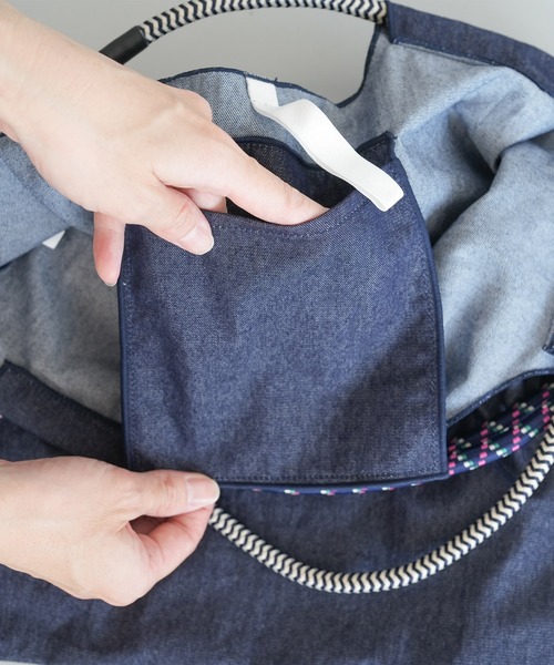 mili an deni（ミリアンデニ）の「チャーム付き3WAYロープバッグ（ショルダーバッグ・レディース・インディゴブルー/ブルー・F）」の17枚目の写真
