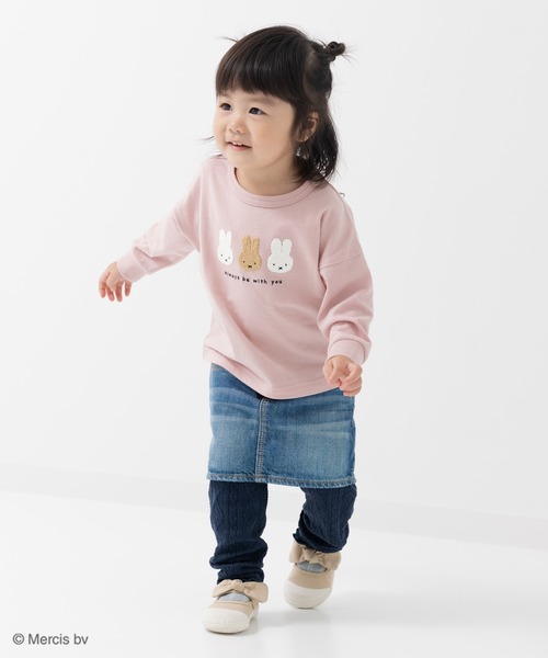 Miffy（ ミッフィー）の「〈ミッフィー〉長袖Tシャツ（Tシャツ/カットソー・キッズ・A/C/D/E/F/B・80ｃｍ/90cm/100cm/110cm/120cm/130cm/140cm）」の15枚目の写真
