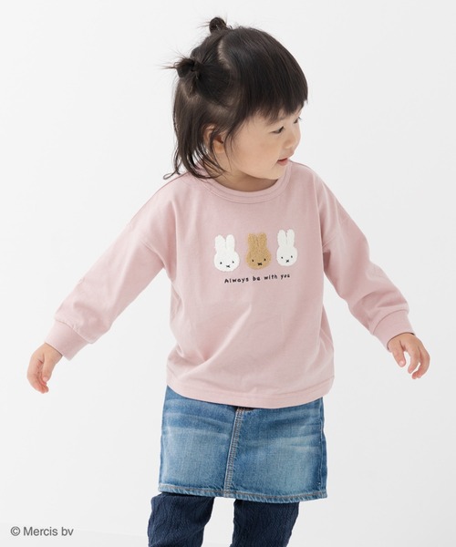 Miffy（ ミッフィー）の「〈ミッフィー〉長袖Tシャツ（Tシャツ/カットソー・キッズ・A/C/D/E/F/B・80ｃｍ/90cm/100cm/110cm/120cm/130cm/140cm）」の16枚目の写真