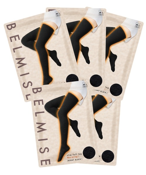 ベルミスレギンス　 着圧ソックス5個セット セール】【公式】 BELMISE ベルミス スリムフルレッグ Warming+ 5着