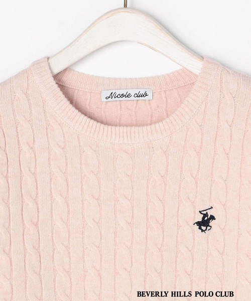 BEVERLY HILLS POLO CLUB（ビバリーヒルズポロクラブ）の「【BEVERLY HILLS POLO CLUB】ケーブル編みニット（ニット/セーター・レディース・グリーン/ピンク/レッド/オフホワイト/ブラウン・FREE）」の6枚目の写真