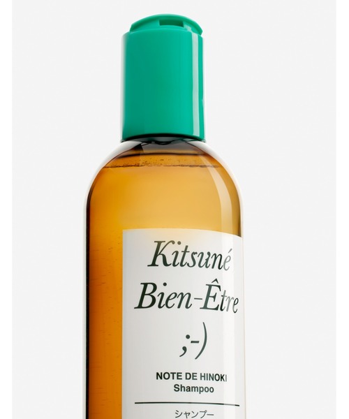 Shampoo Hinoki Wood（シャンプー）｜Maison Kitsune（メゾンキツネ