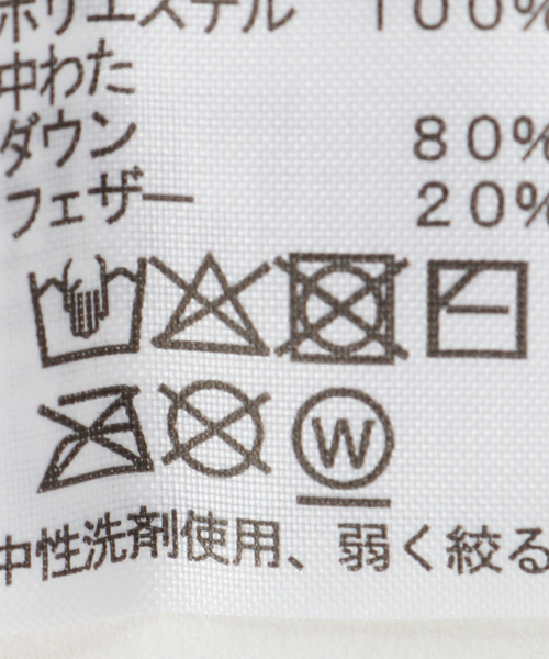 THE NORTH FACE（ザノースフェイス）の「【THE NORTH FACE / ザ ノースフェイス】  NUPTSE MUFFLER NN72511（マフラー・レディース・ピンク/ブラック/その他・FREE）」の8枚目の写真