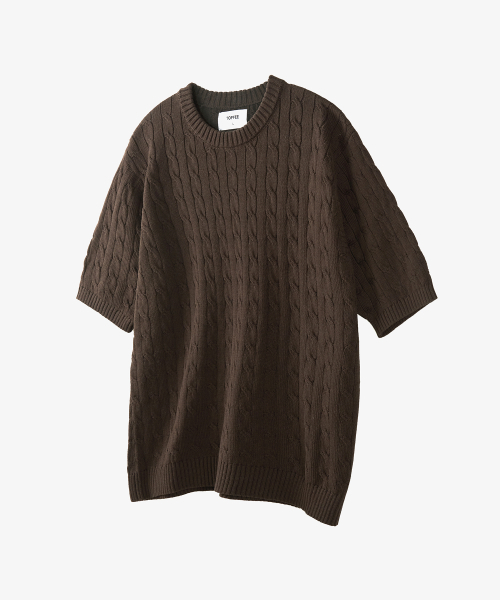 Классическая небесно‑синяя ланднечка House Knit (brown)