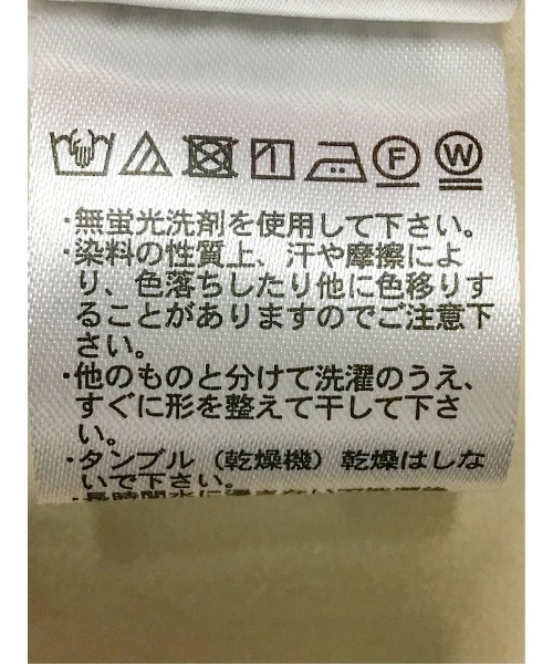 m.f.editorial（エムエフエディトリアル）の「シャツ メンズ 長袖 ストレッチ 起毛 カッタウェイ ややゆったり ルーズフィット （シャツ/ブラウス・メンズ・アイボリー/ブラウン・X-LARGE/LARGE/MEDIUM）」の6枚目の写真