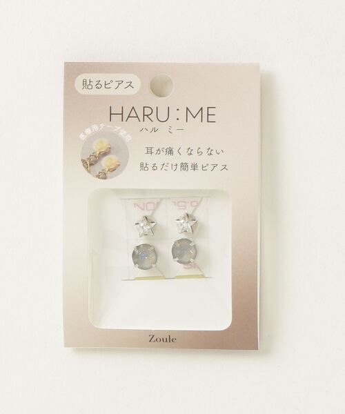 Zoule(ゾーラ)の「Zoule ゾーラ:HARU:ME ハルミーシリーズ Haru-2 星 スター ストーン イヤリング(貼るピアス)(イヤリング・レディース・シルバー/ゴールド・FREE)」の7枚目の写真