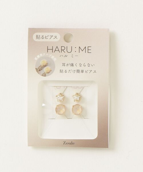 Zoule(ゾーラ)の「Zoule ゾーラ:HARU:ME ハルミーシリーズ Haru-2 星 スター ストーン イヤリング(貼るピアス)(イヤリング・レディース・シルバー/ゴールド・FREE)」の8枚目の写真