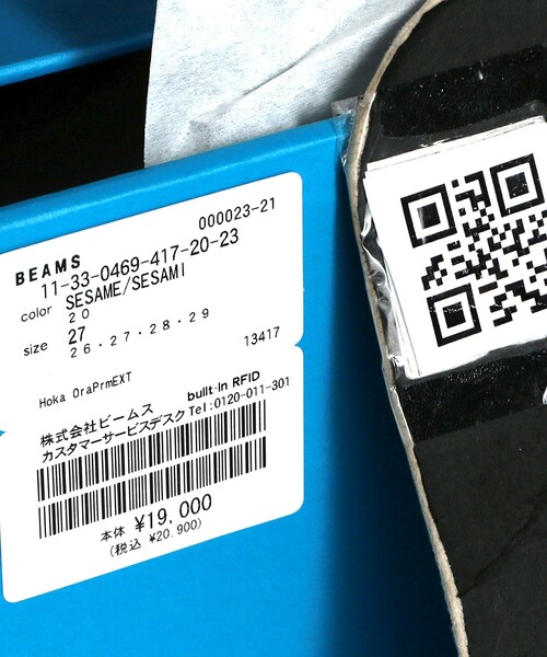 HOKA(ホカ)の「HOKA / BONDI 7(スニーカー・メンズ・ブラック・29.0cm/28.5cm/28.0cm/27.5cm/27.0cm/26.5cm/26.0cm/25.5cm)」の6枚目の写真