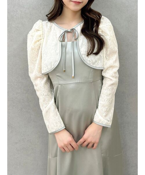 dazzlin(ダズリン)の「【藤井サチコラボ】ボレロSETサテンキャミドレス(ドレス・レディース・アイボリー/ブラック/グリーン・SMALL/MEDIUM)」の12枚目の写真