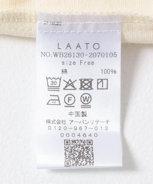 LAATO（ラート）の「slit coveralls（カバーオール・レディース・オフホワイト/ブラック・FREE）」の16枚目の写真