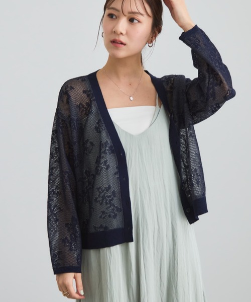 COHINA（コヒナ）の「シアーボタニカルカーディガン 【低身長・小柄女性】（カーディガン/ボレロ・レディース・ホワイト/ネイビー・ONE SIZE）」の10枚目の写真
