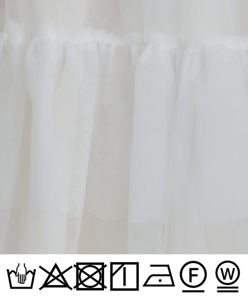 PICCIN PERLA（ピッチンペルラ）の「チュールボリュームスカート（スカート・レディース・オフホワイト/ブラック・M）」の6枚目の写真
