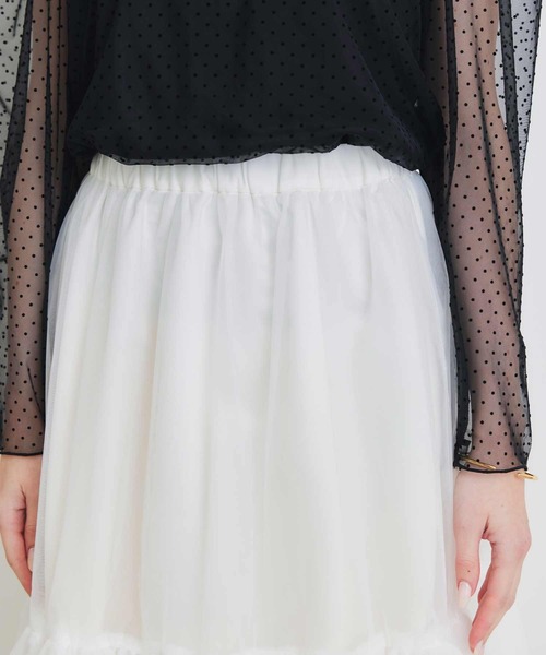 PICCIN PERLA（ピッチンペルラ）の「チュールボリュームスカート（スカート・レディース・オフホワイト/ブラック・M）」の11枚目の写真